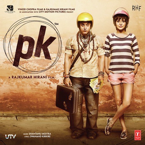 PK (2014) (Hindi)